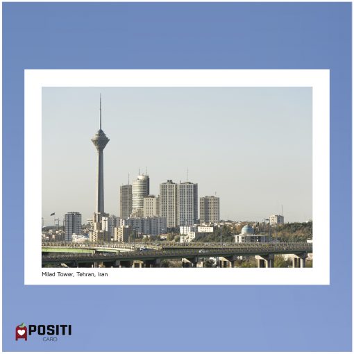 Tehran Milad Tower postcard