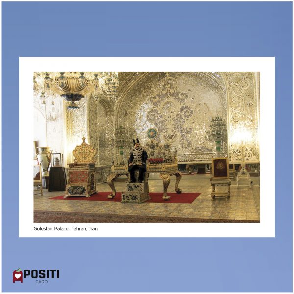 Tehran Golestan Palace postcard