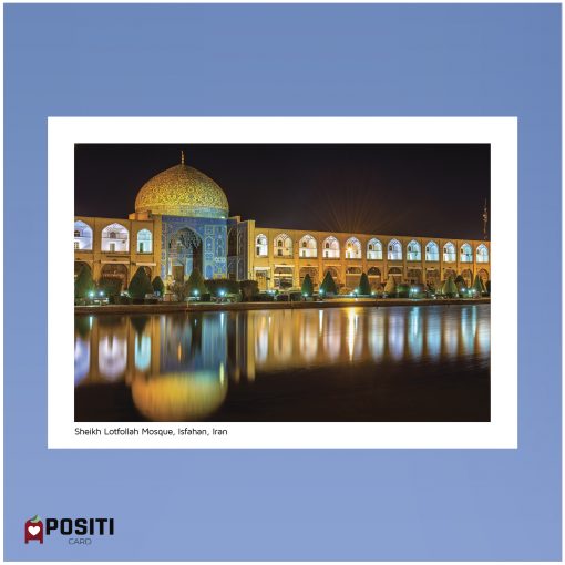 Sheikh Lotfollah Mosque postcard