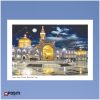 Imam Reza Shrine postcard