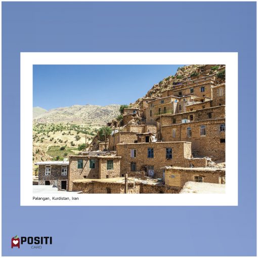 Iran Palangan Village postcard