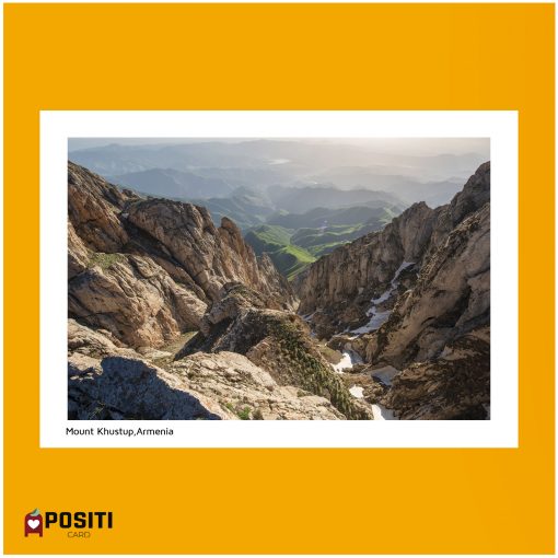 Armenia Mount Khustup postcard