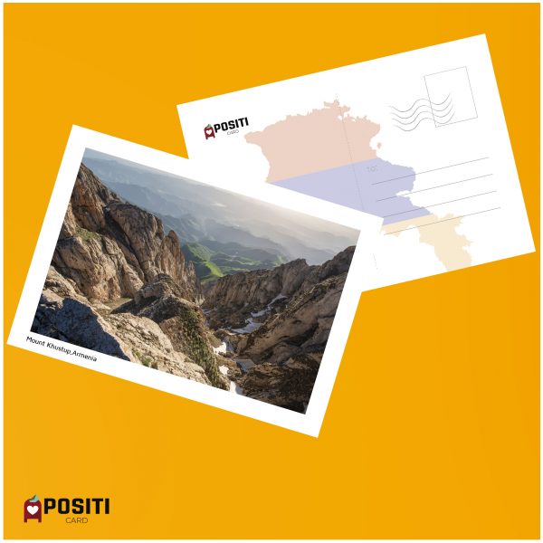 Armenia Mount Khustup postcard
