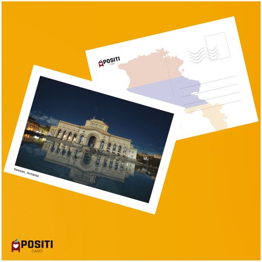 Armenia Yerevan postcard