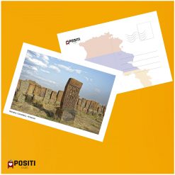 Armenia Noratus Cemetery postcard