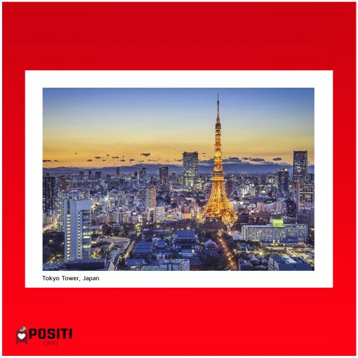Tokyo Tower postcard