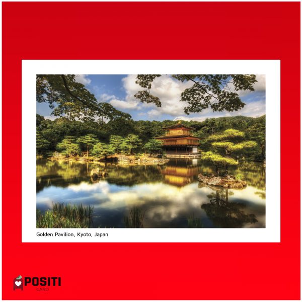 Kyoto Kinkaku-ji postcard