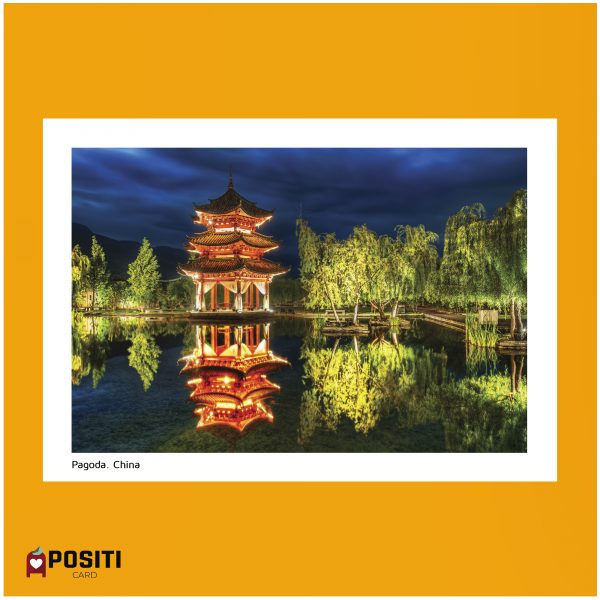 Chinese Pagoda postcard