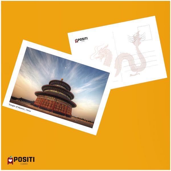 China Temple of Heaven postcard